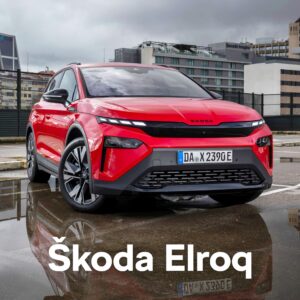 skoda_amsconde_carrousel_elroq